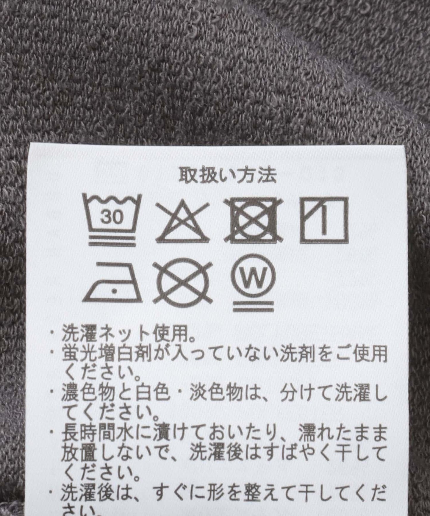 縐紗珠地短袖POLO衫