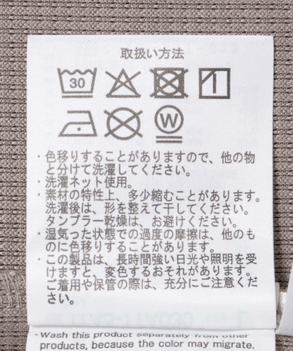 翻蓋口袋華夫格圓領上衣