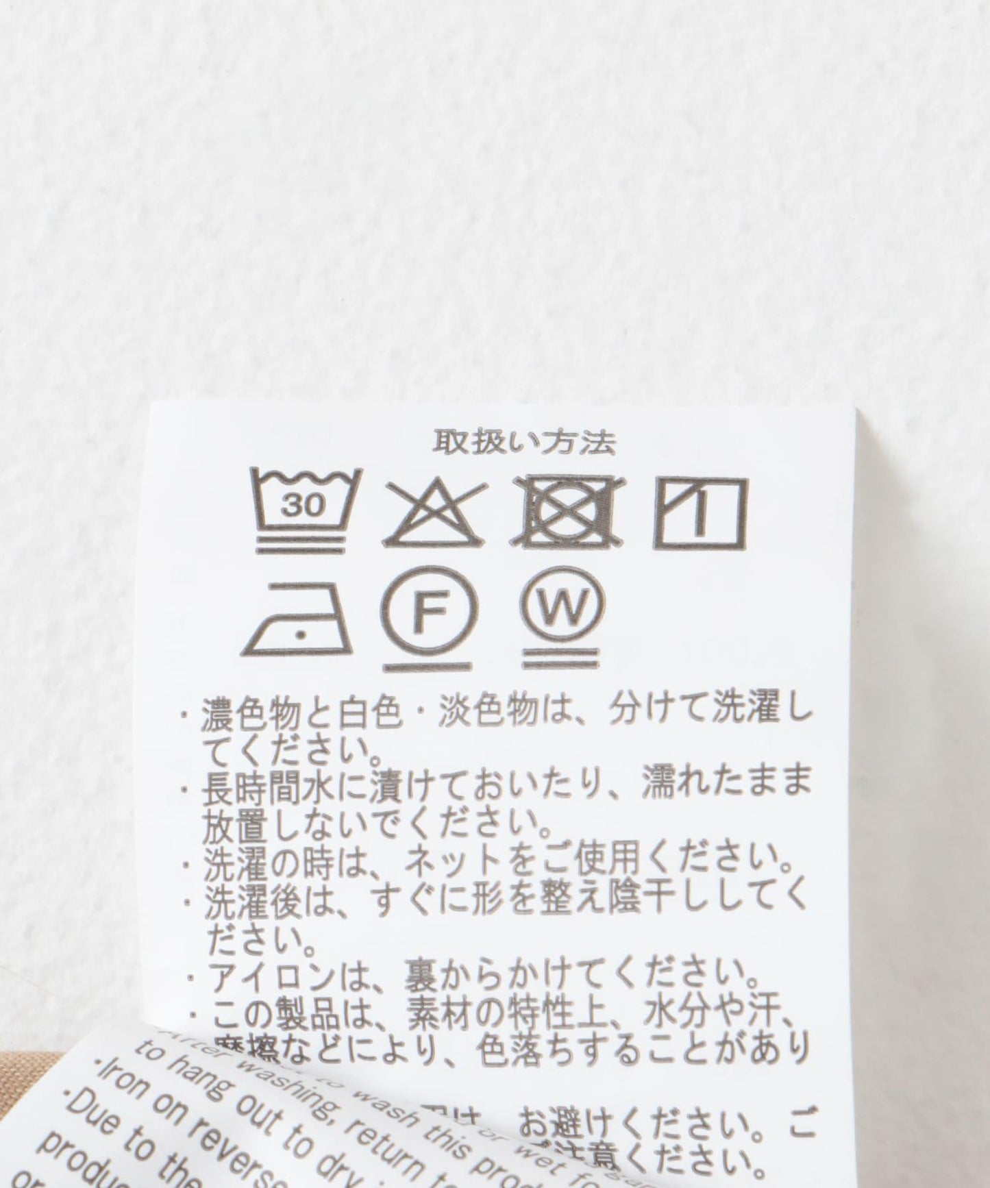 工裝口袋長裙