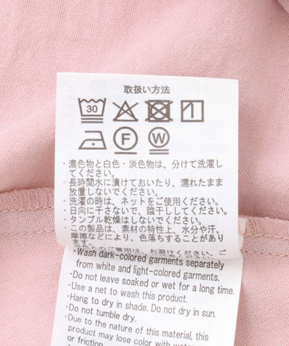 喬其紗無袖上衣