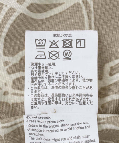 線條藝術印花開領短袖襯衫