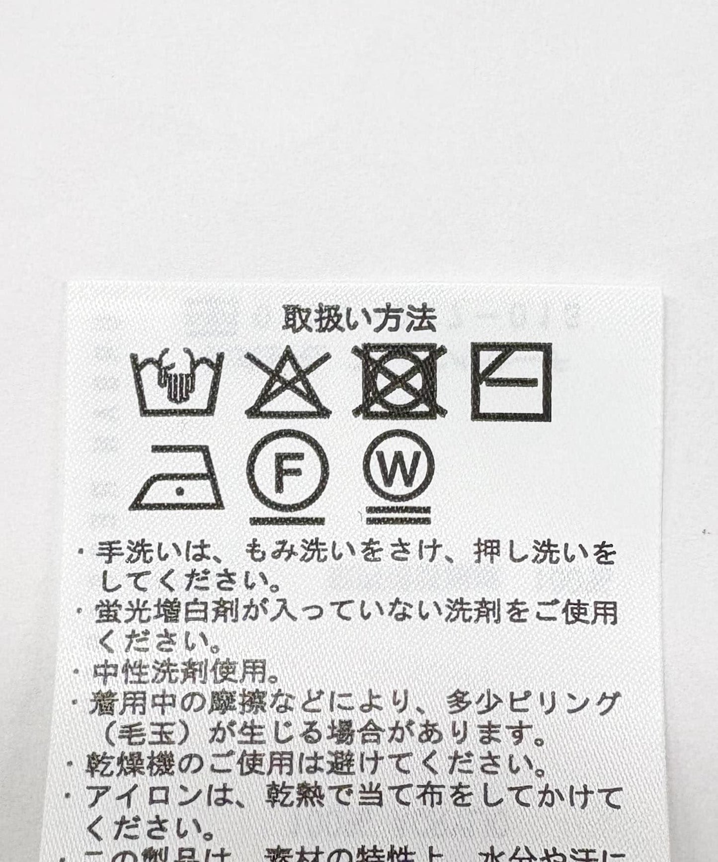 華夫格法式針織衫