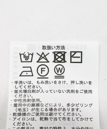 華夫格法式針織衫