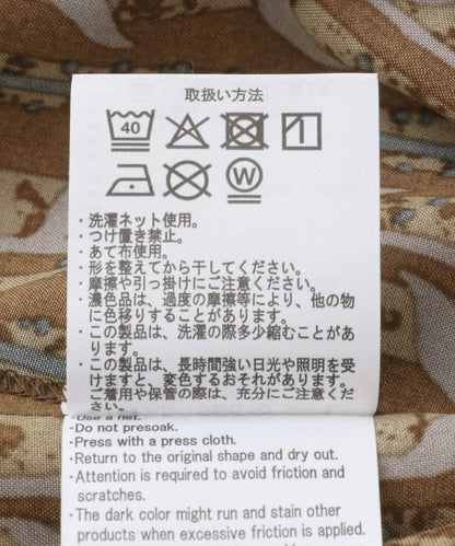 葉子印花開領短袖襯衫