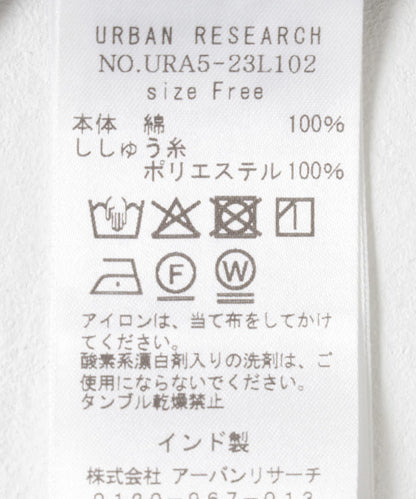 new basic 歐根紗波點開領襯衫