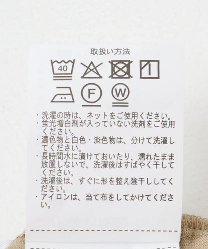 『聯名』GUNGHO×ITEMS 口袋長袖T恤