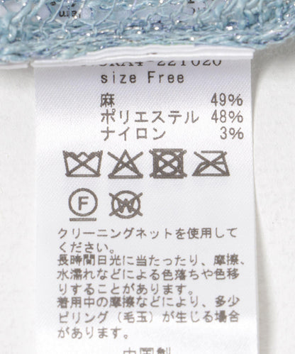 透視亮片圓領針織衫