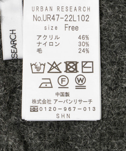 毛絨針織吊帶背心
