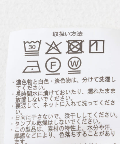 吊帶背心×開衫套裝