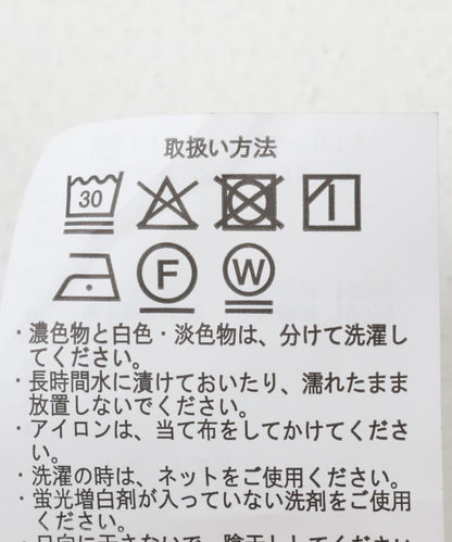手帕圖案襯衫