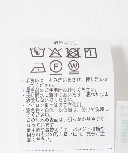 透視高領連衣裙