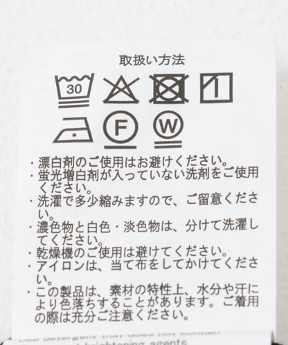長袖針織T恤 for Jacket