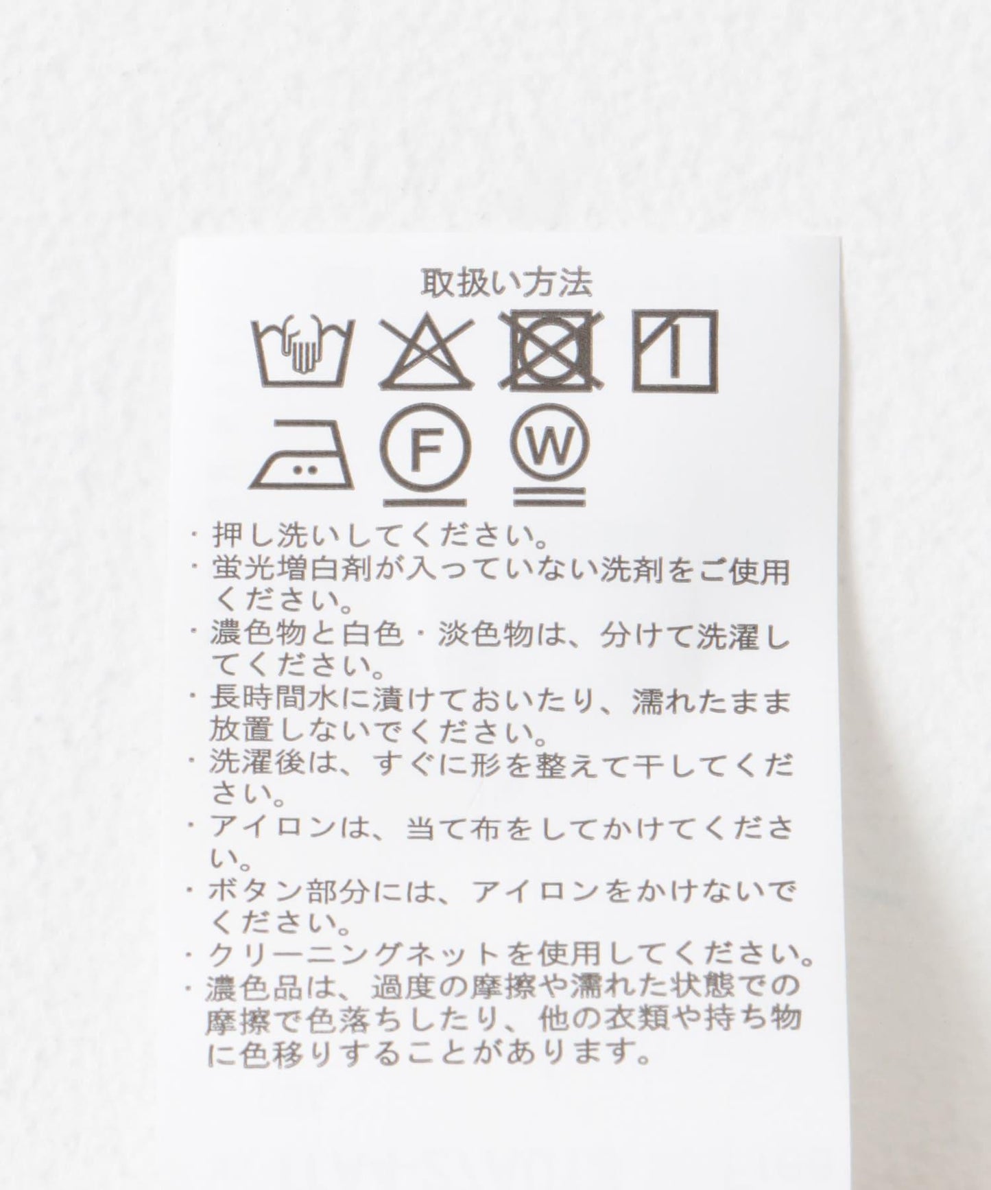 亞麻風西裝外套
