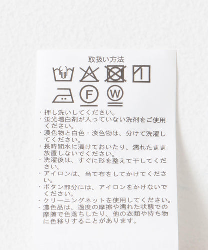 亞麻風西裝外套