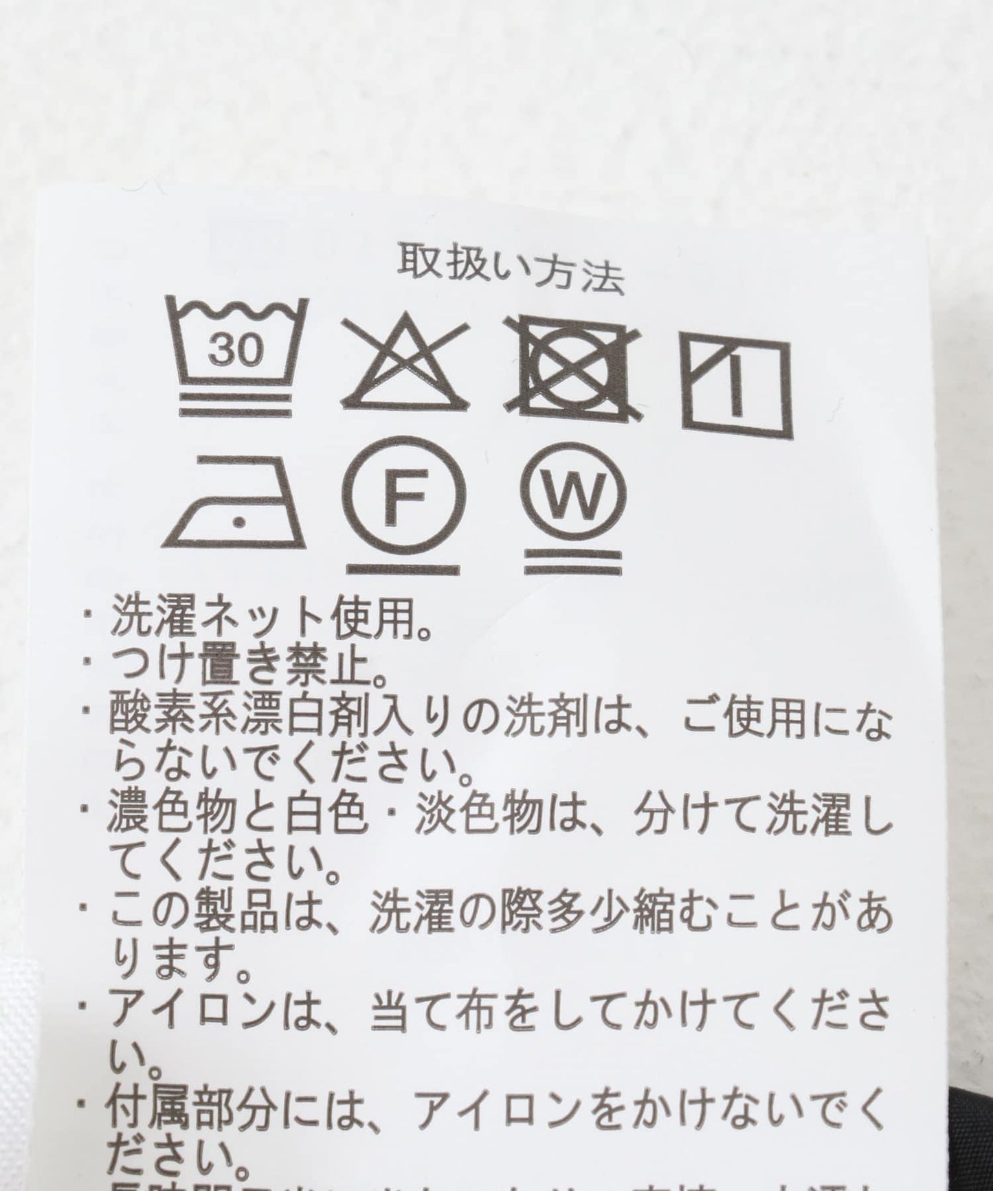 可搭配套裝 超輕尼龍兩用夾克