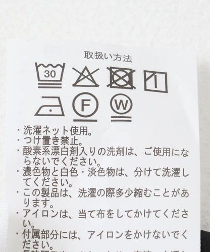 可搭配套裝 超輕尼龍兩用夾克