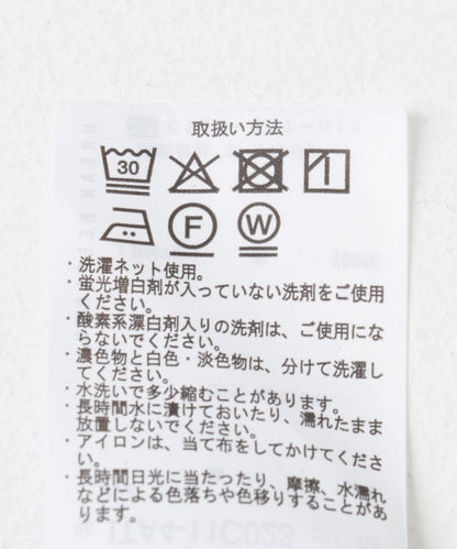 重染多色條紋針織衫