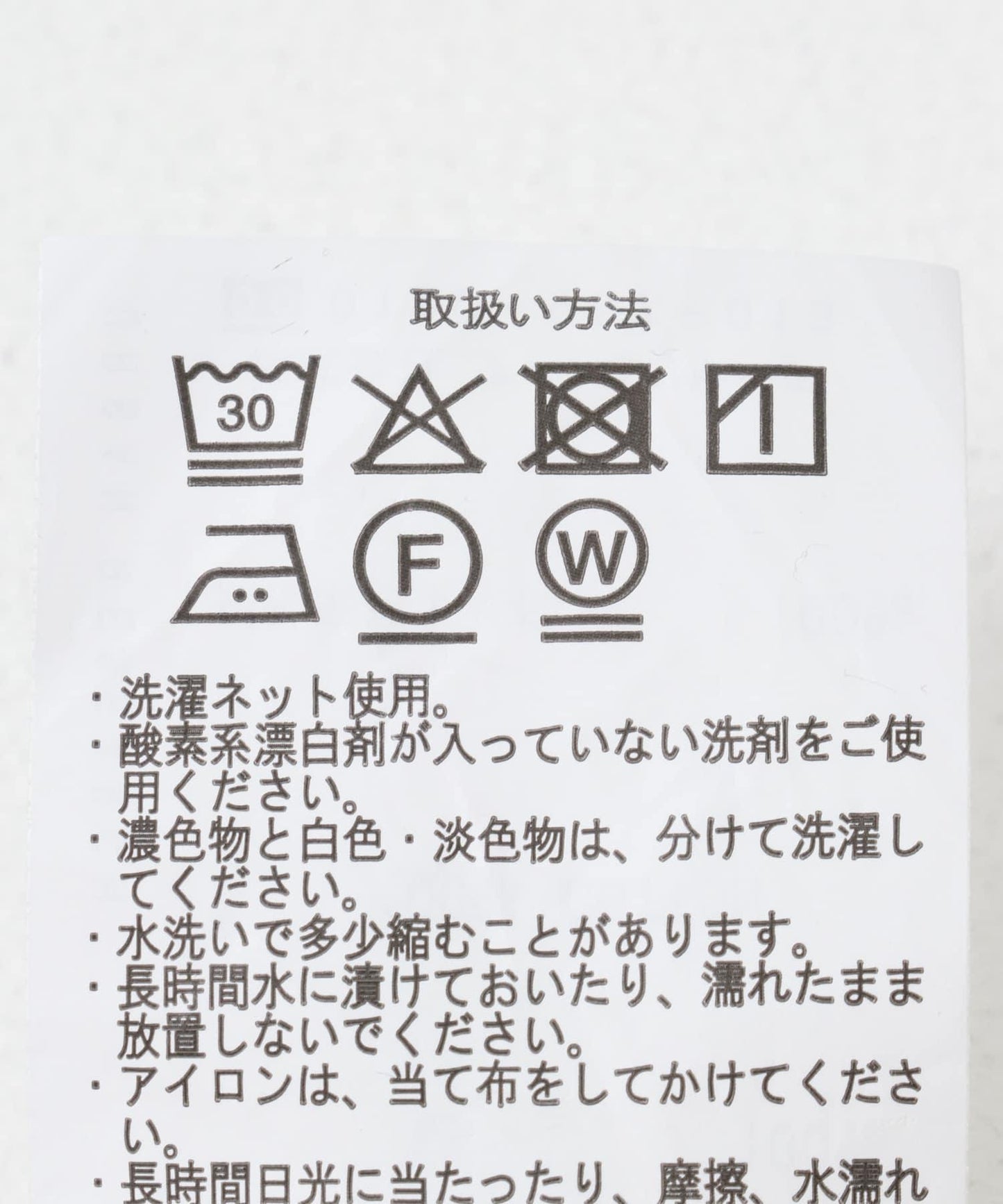 漸變格紋襯衫連帽外套