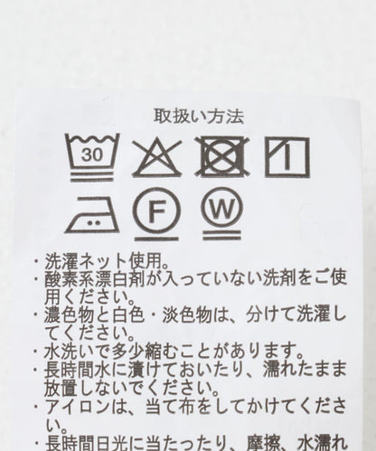 漸變格紋襯衫連帽外套