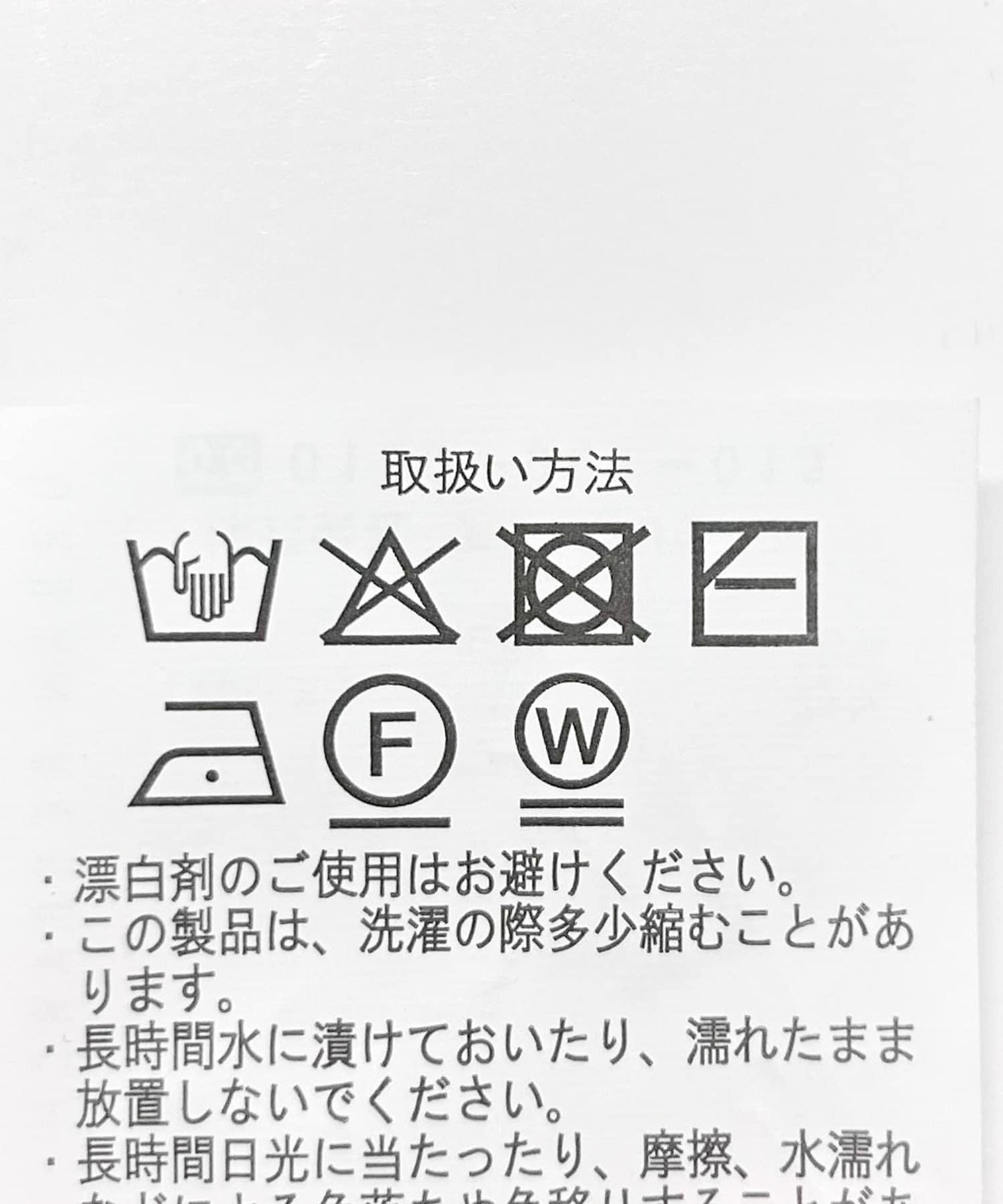 側開衩法式襯衫