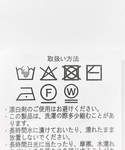 側開衩法式襯衫