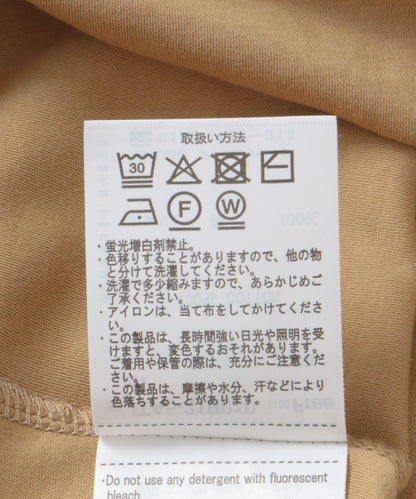 絲光蝙蝠袖T恤