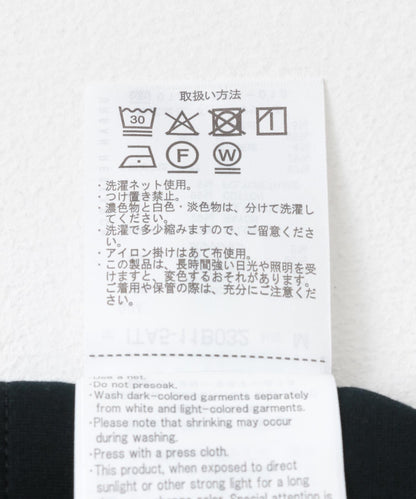 側邊口袋短袖針織上衣