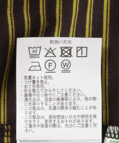 天竺條紋長袖T恤