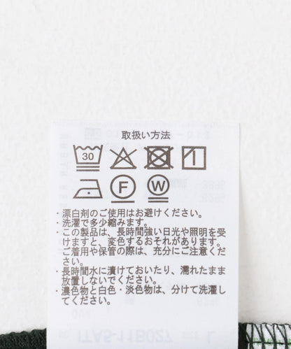 接觸冷感/防紫外線絲光圓領T恤
