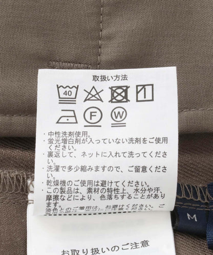 「套裝可搭配」亞麻混紡長褲