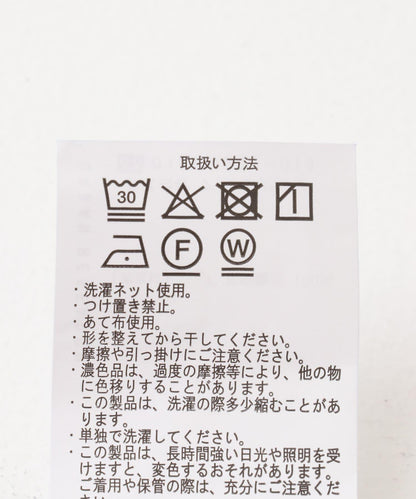 可機洗珠地無翻領西裝外套【可成套搭配】