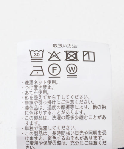 可機洗珠地面料西裝外套（可成套搭配）