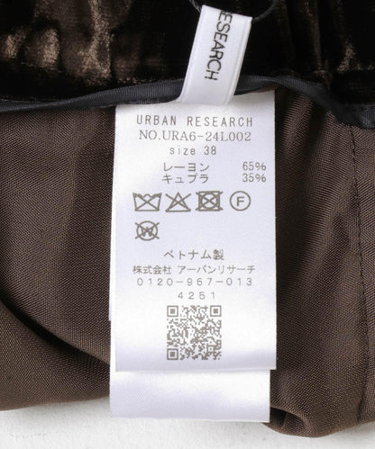 側邊條紋天鵝絨休閒褲