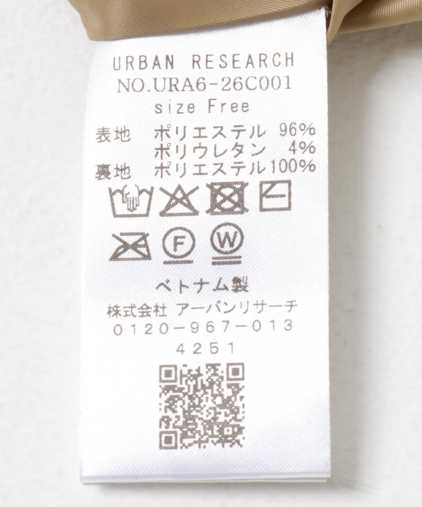 仿麂皮迷你連衣裙