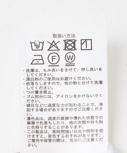 打褶連衣裙