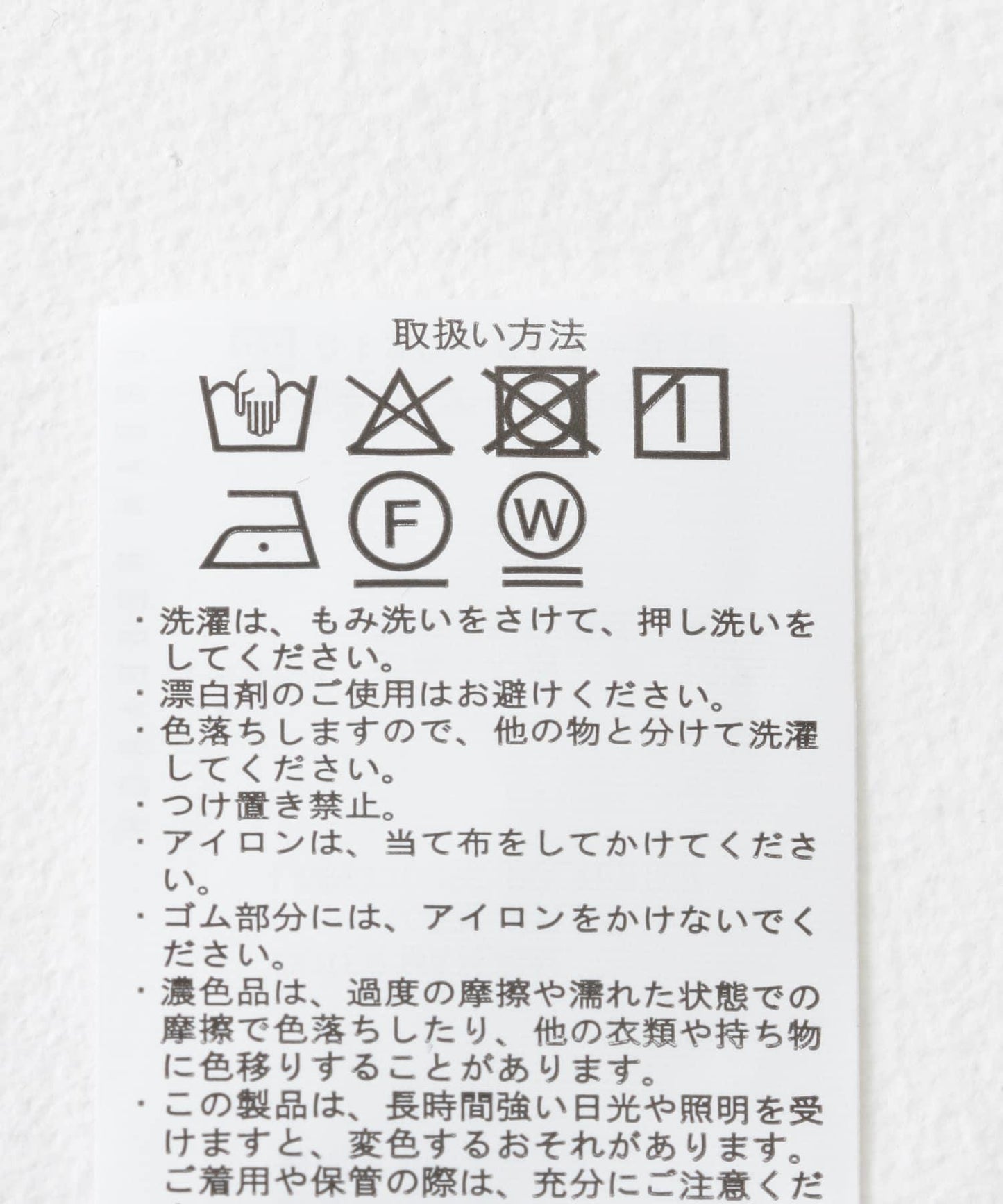 尼龍短款馬甲