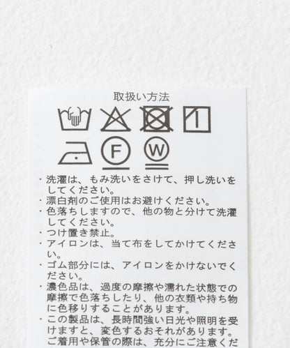 尼龍短款馬甲
