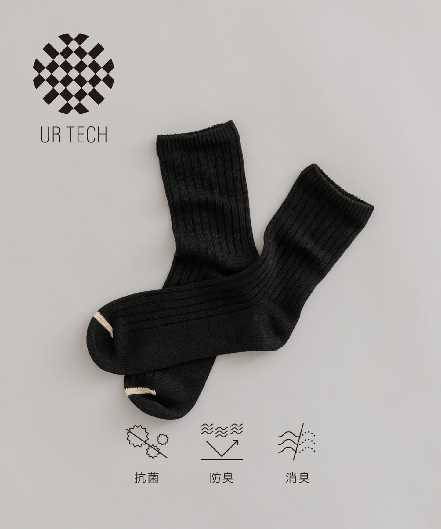 『UR TECH』寬鬆羅紋襪