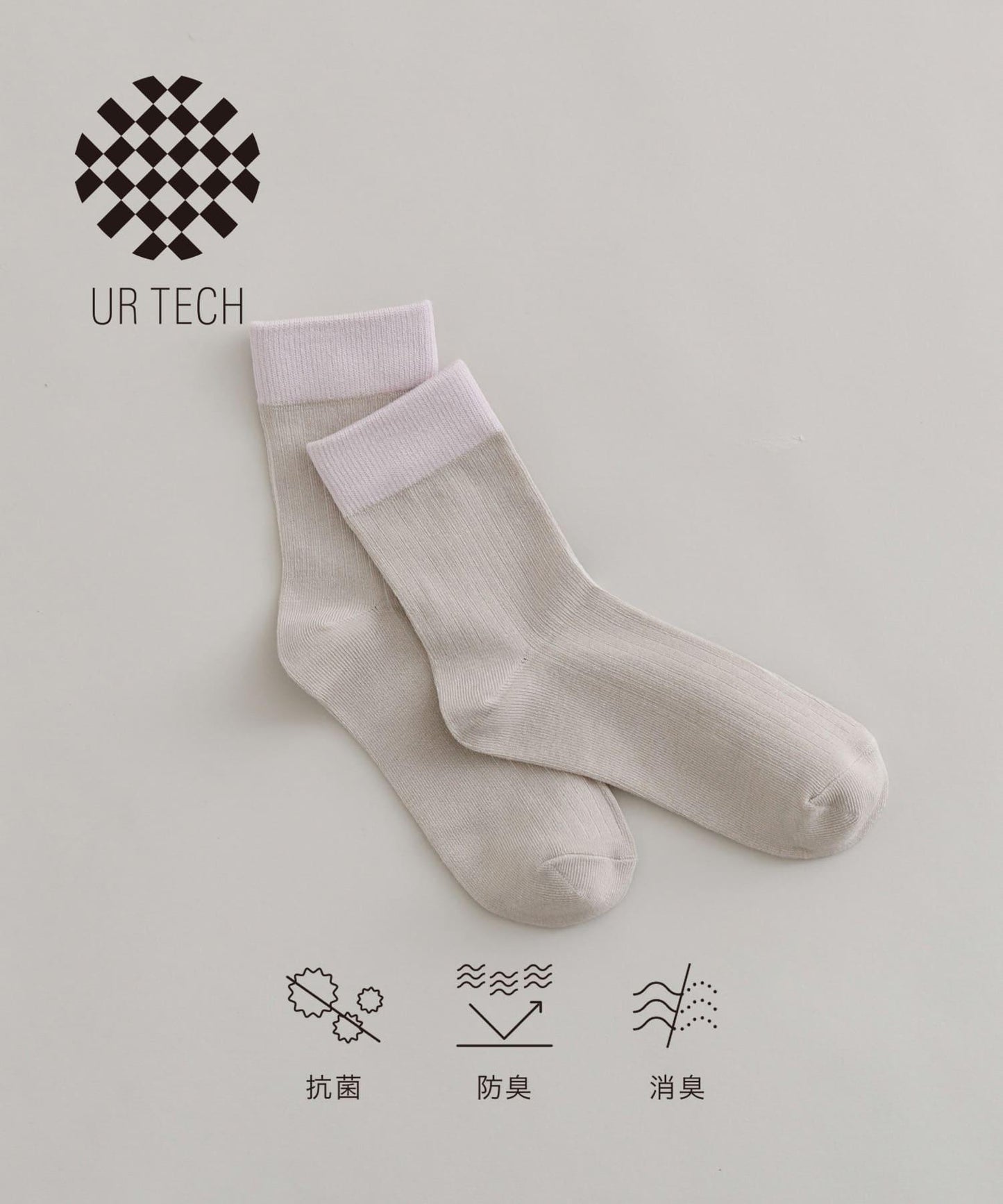 『UR TECH』拼色襪