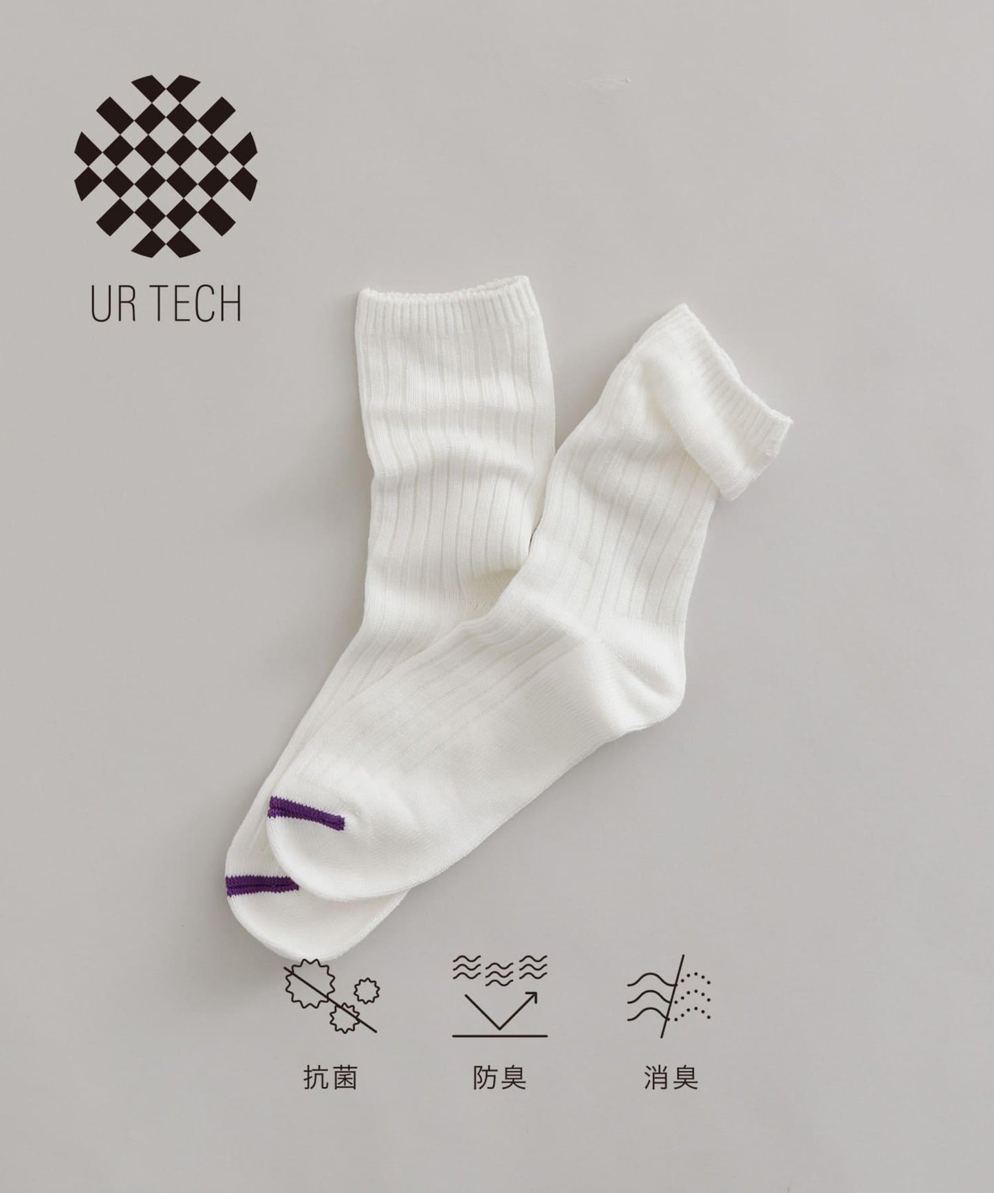 『UR TECH』寬鬆羅紋襪