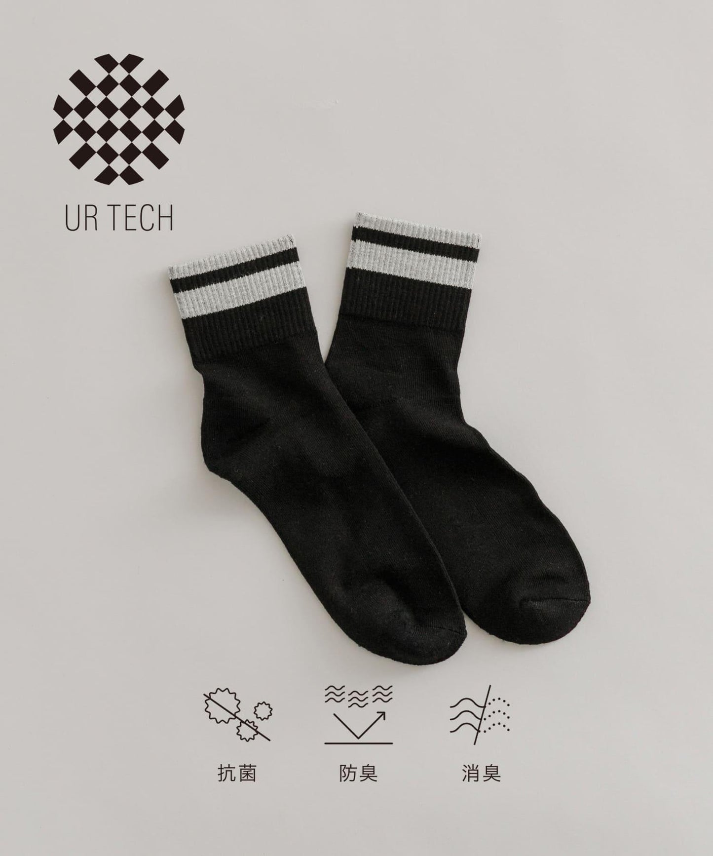 『UR TECH』短款運動襪