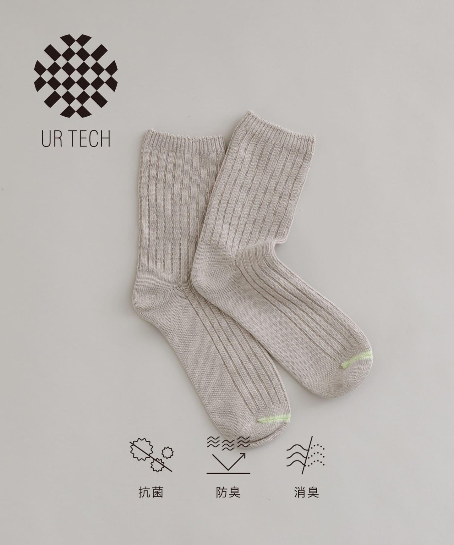 『UR TECH』寬鬆羅紋襪