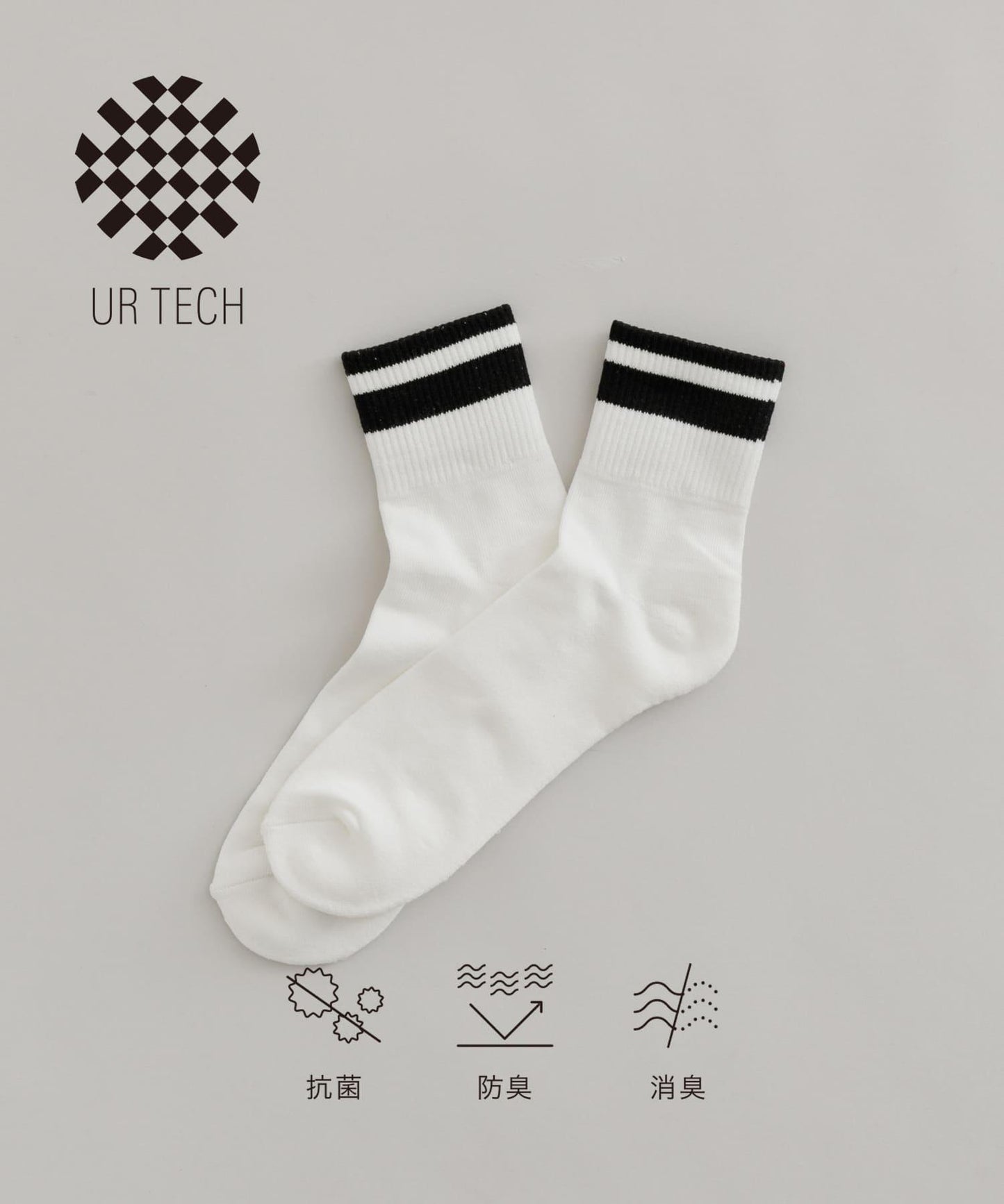 『UR TECH』短款運動襪