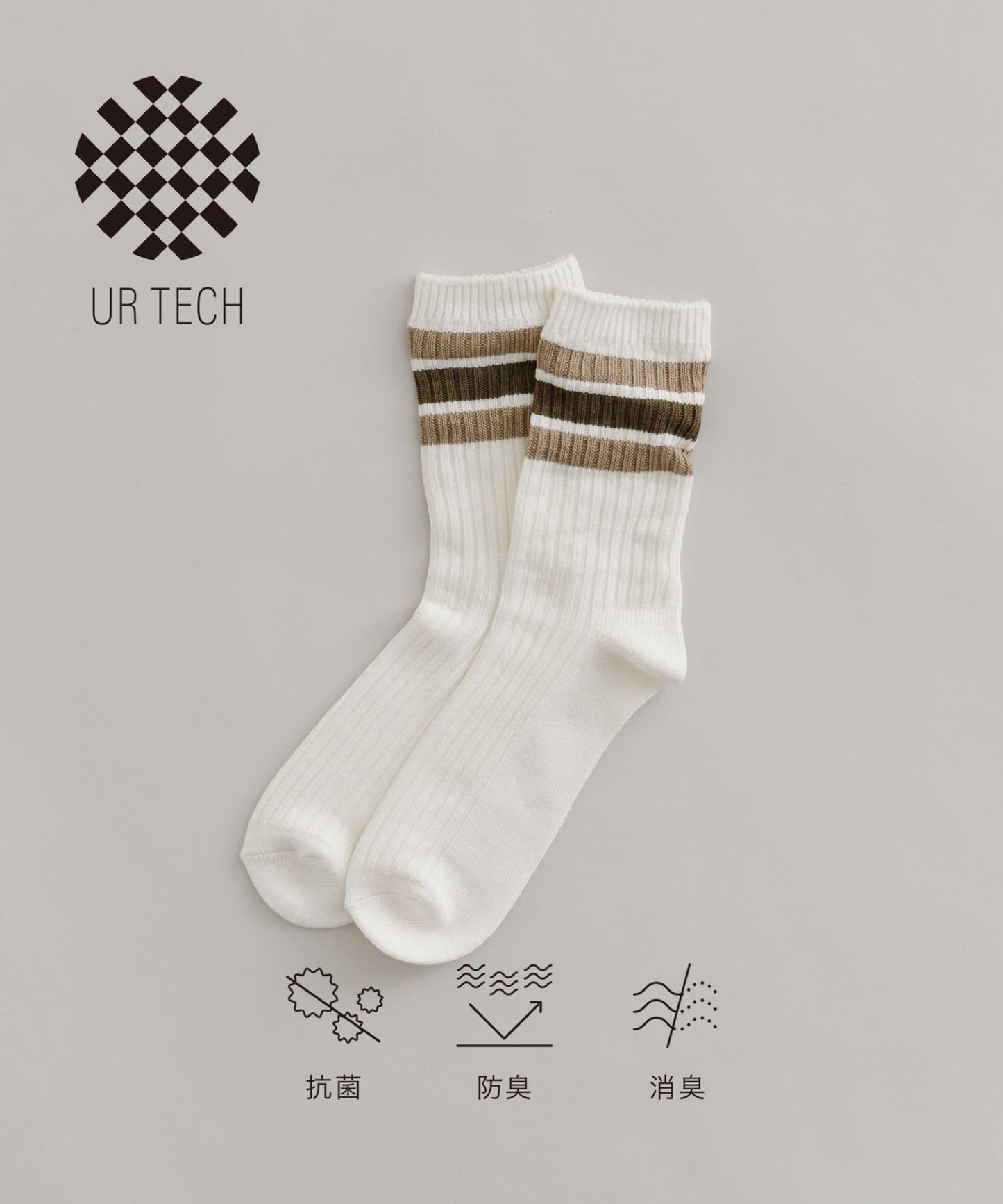 『UR TECH』條紋羅紋襪