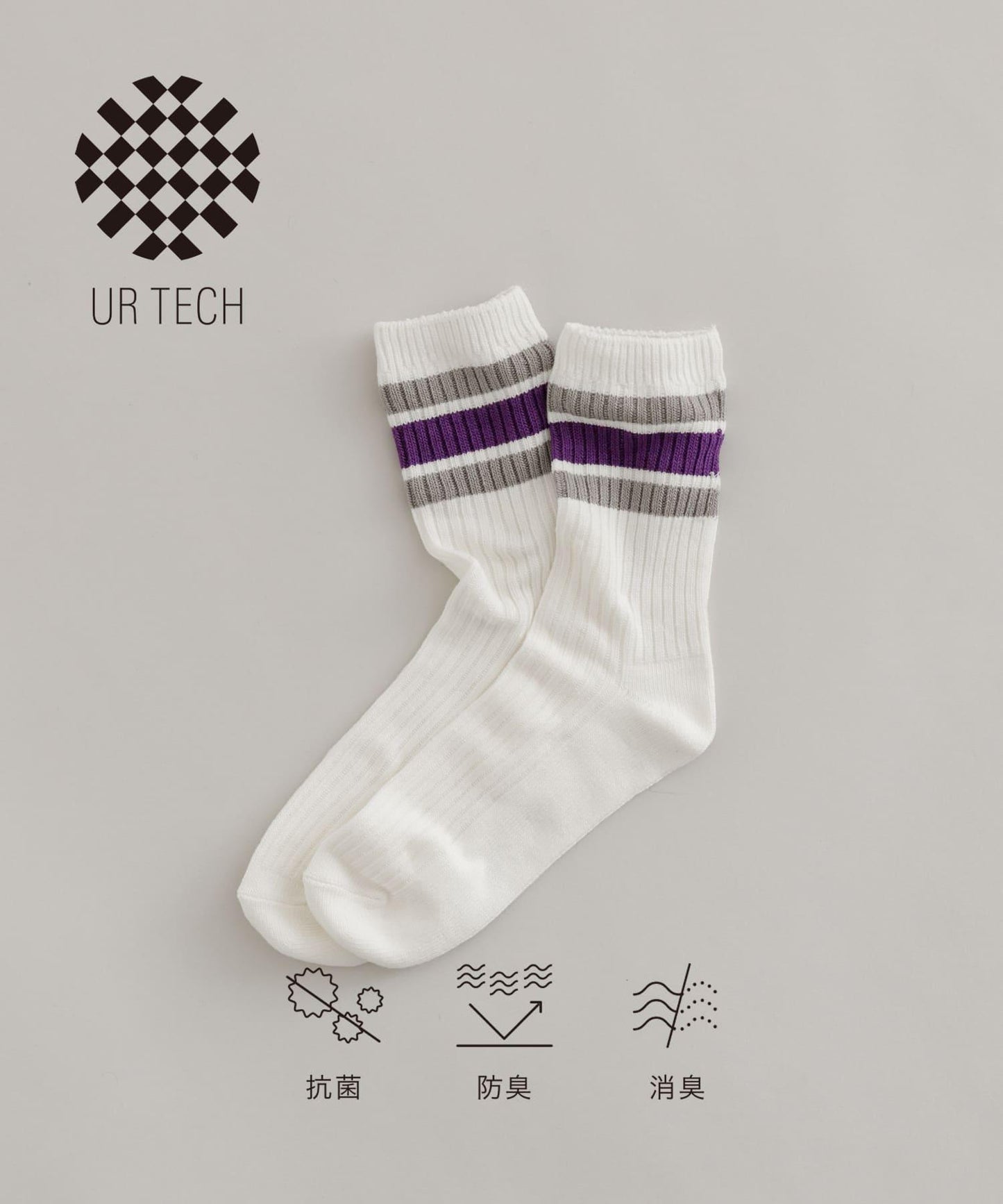 『UR TECH』條紋羅紋襪
