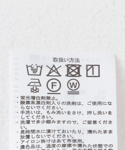帶腰帶彈力裙