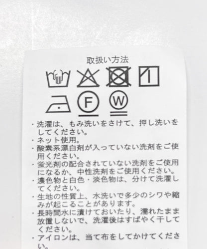 褶皺吊帶連衣裙