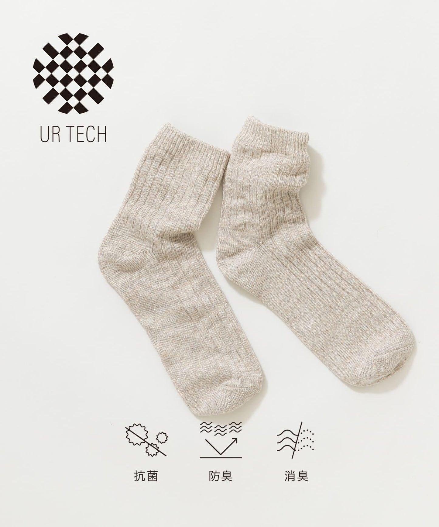 『UR TECH』拼色短襪