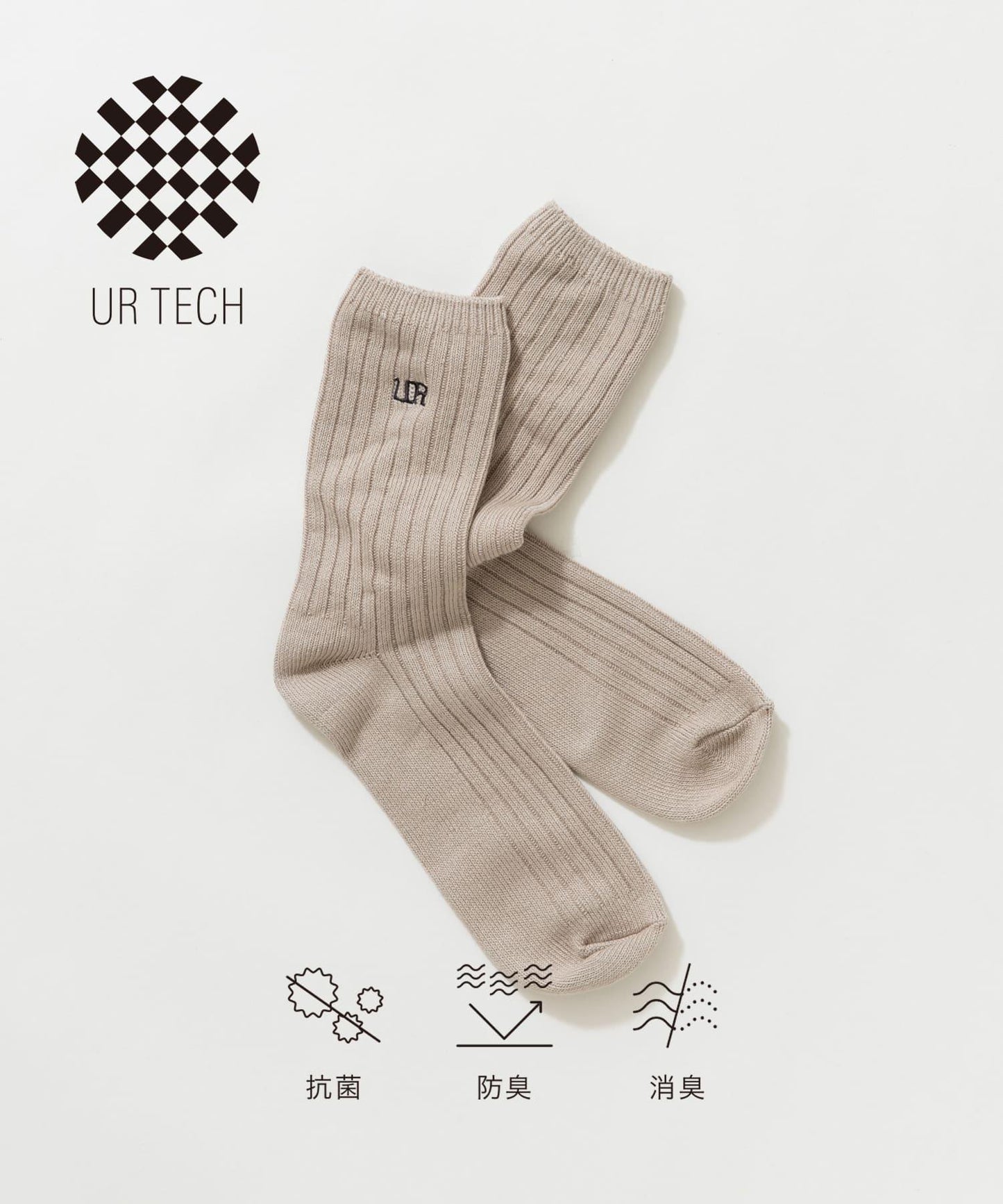 UR TECH長款羅紋刺繡襪