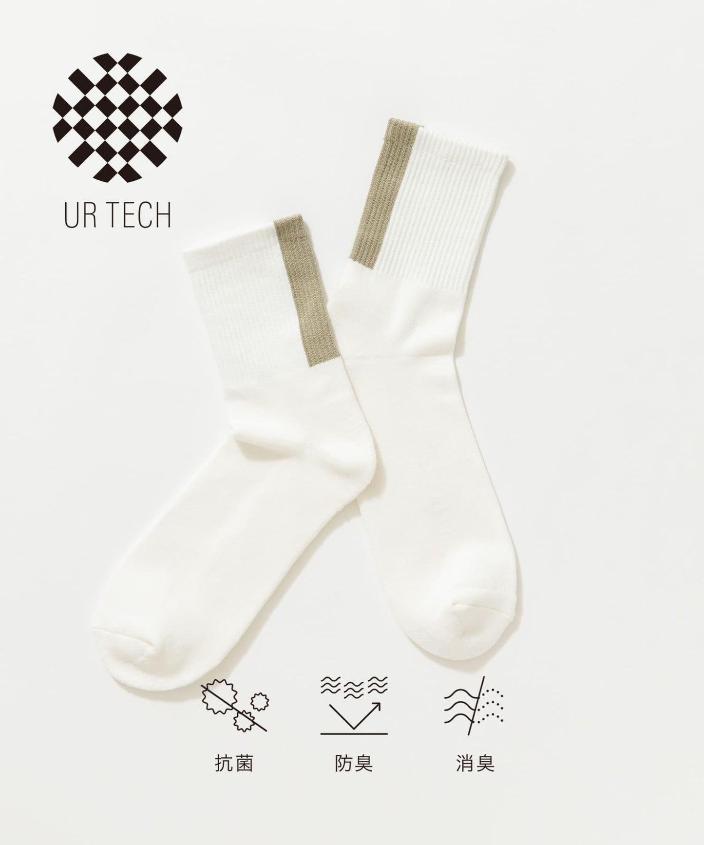 『UR TECH』後跟線條襪